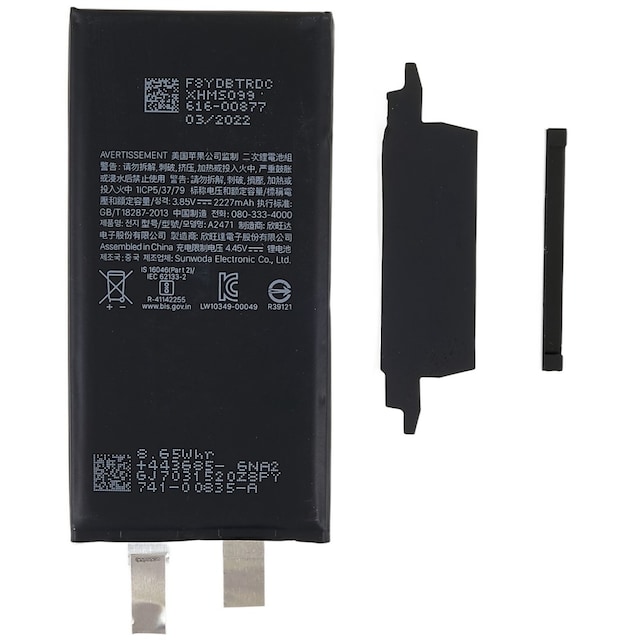 iPhone 12 Mini 3.85V 2227mAh genopladeligt Li-ion-batteri