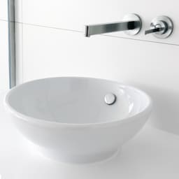 ECD Germany håndvask - Ø 420 x 170 mm - fremstillet af keramik - rund - hvid
