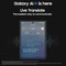 Samsung Galaxy S24 Ultra 5G smartphone 12/512GB Titanium Black