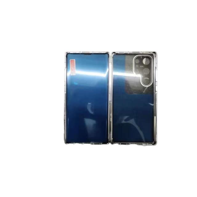Magnetisk dobbeltsidet telefoncover i hærdet glas Sort Samsung S23 Ultra