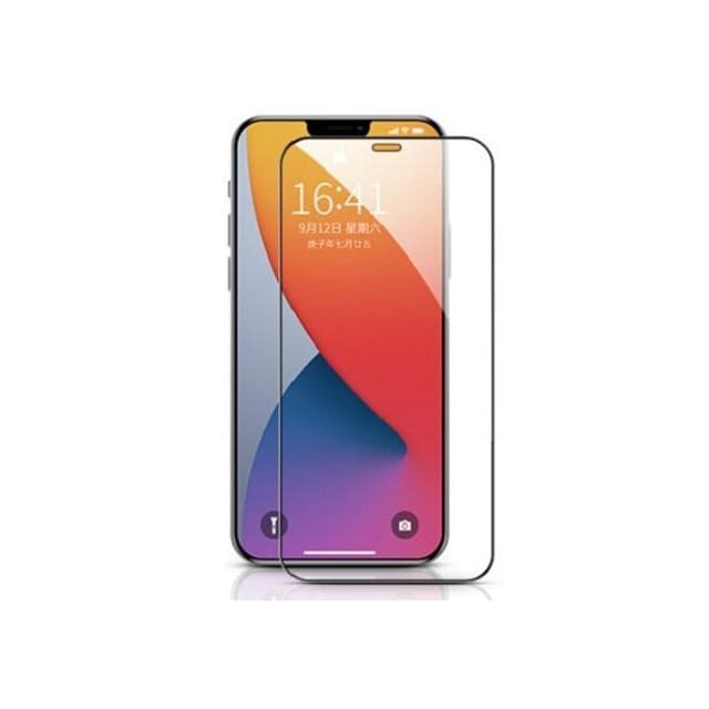 SKALO iPhone 12 Pro FULL-FIT Hærdet Glas Skærmbeskyttelse