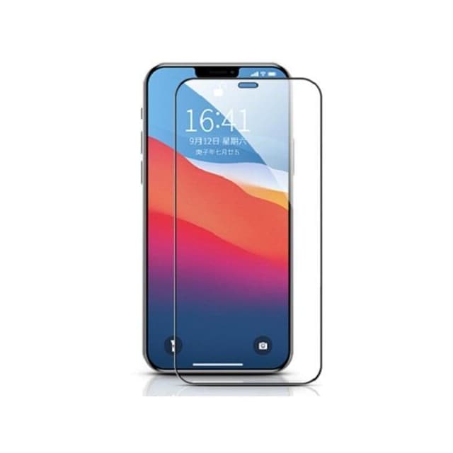 SKALO iPhone 12 Pro Max FULL-FIT Hærdet Glas Skærmbeskyttelse
