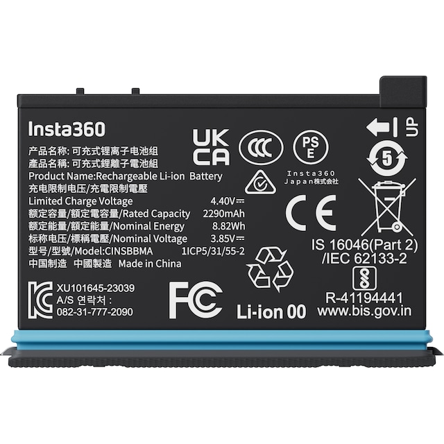 Insta360 X4 batteri