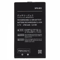 Batteri til Nintendo 3DS LL / 3DS XL 3.7V 1750mAh