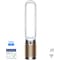 Dyson Purifier Cool Formaldehyde TP09 Pro luftrenser