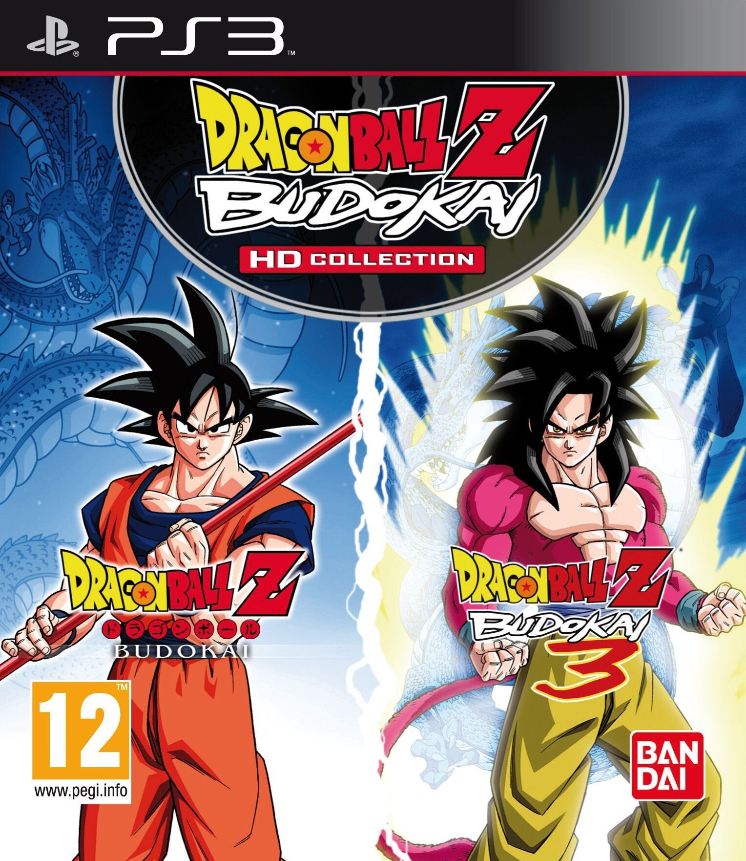 Dragon Ball Z: Budokai HD Collection (PS3) - PlayStation 3 spil ...