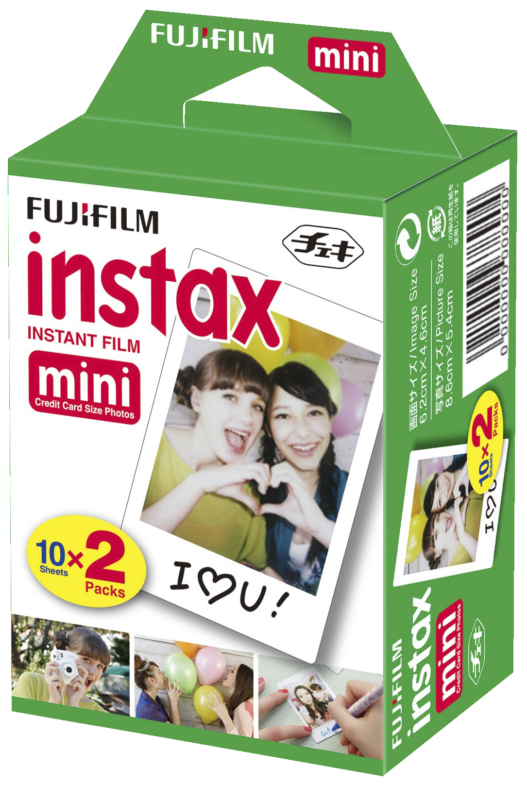 Fujifilm Instax Mini film - 2 x 10-pak - Printerpapir og fotopapir -  Elgiganten