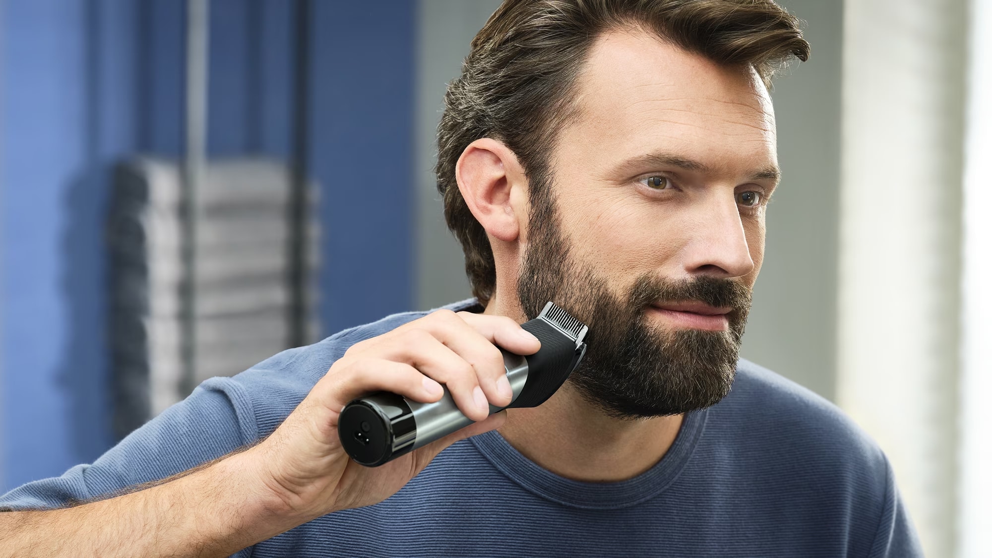 Skæg-guide – tag vare på dit skæg | Elgiganten